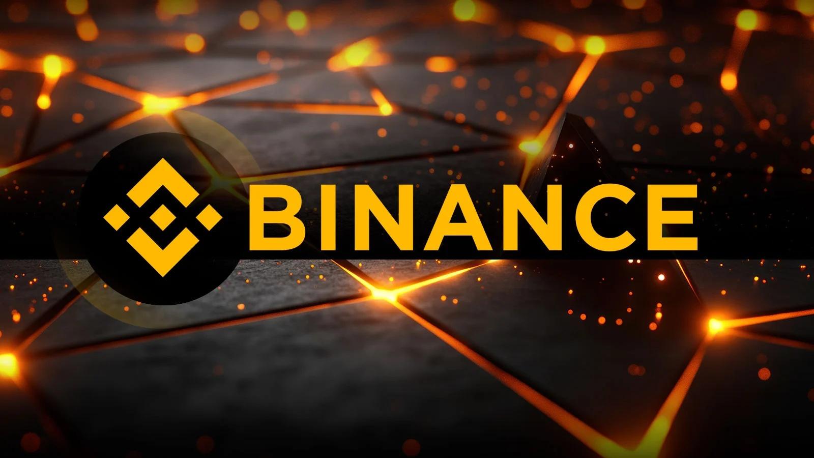 币安 Binance